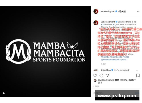体育巨星生涯回顾与成就总结探索传奇背后的奋斗与荣耀