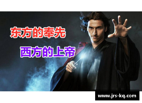 体育明星传奇书写人生逆袭的奋斗与荣耀之路
